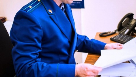 Прокуратура Сковородинского района в судебном порядке защитила права пенсионера за некачественное оказание медицинской помощи