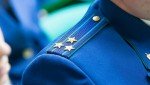 По требованию прокуратуры Сковородинского района директор МБУ «Сковородино» уволена в связи с утратой доверия